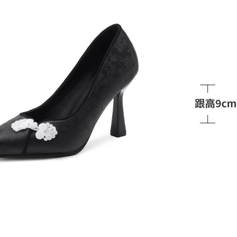ORCHA LISA Décolleté da donna  - Ethnic Fashion Sale recensione e prezzo
