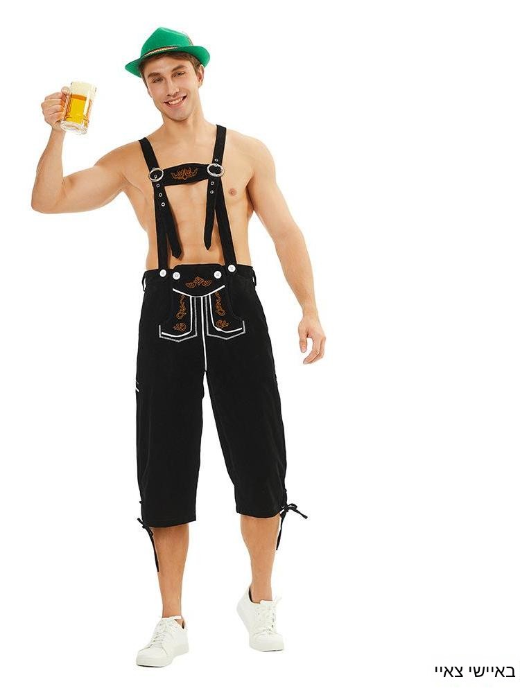 Costume di Halloween per Uomo  - Fashion Show Ethnic Wear recensione e prezzo