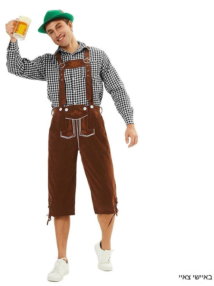 Costume di Halloween per Uomo  - Fashion Show Ethnic Wear recensione e prezzo