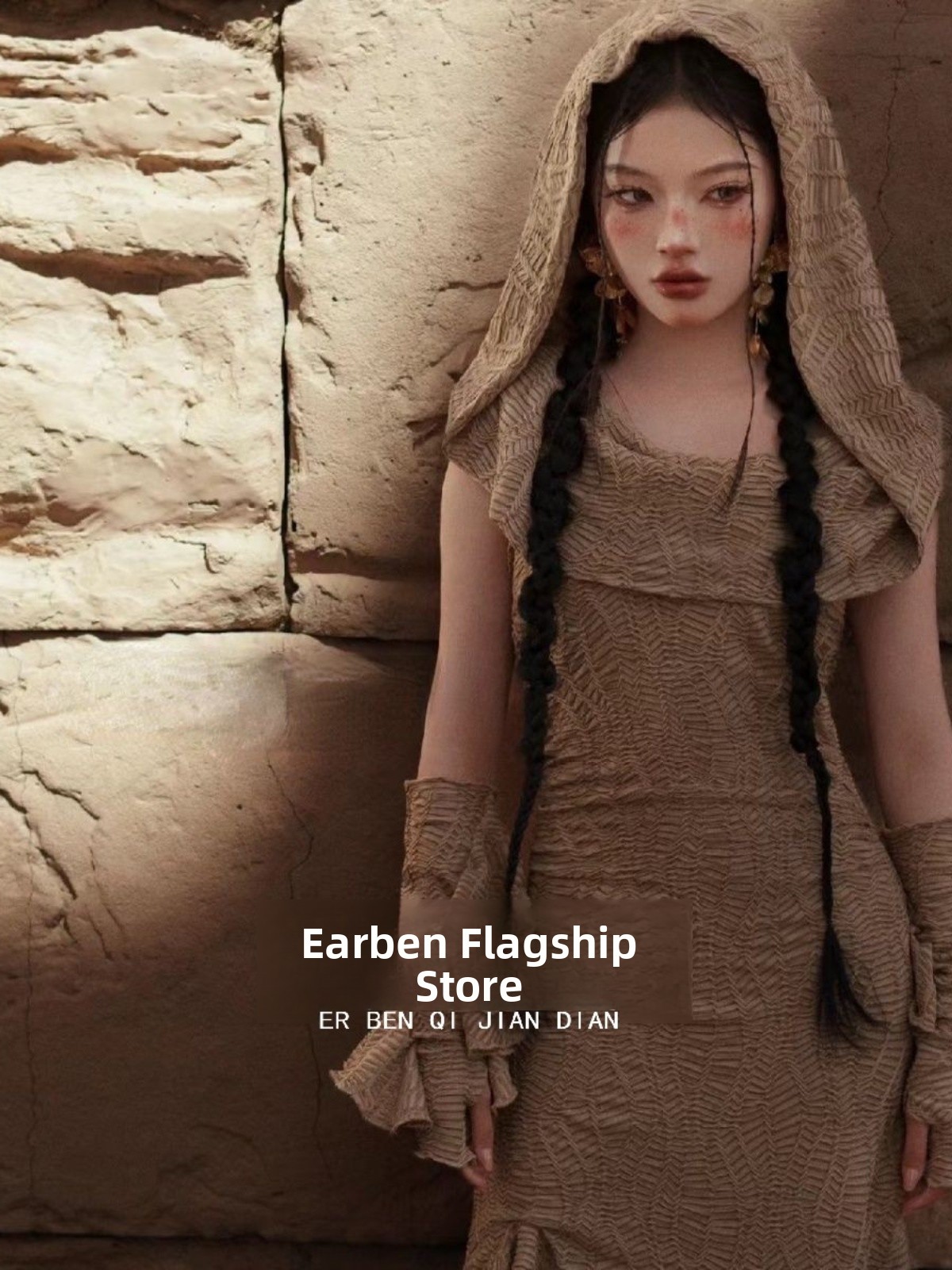 Abito Stile Principessa del De - Ethnic Fashion Studio recensione e prezzo