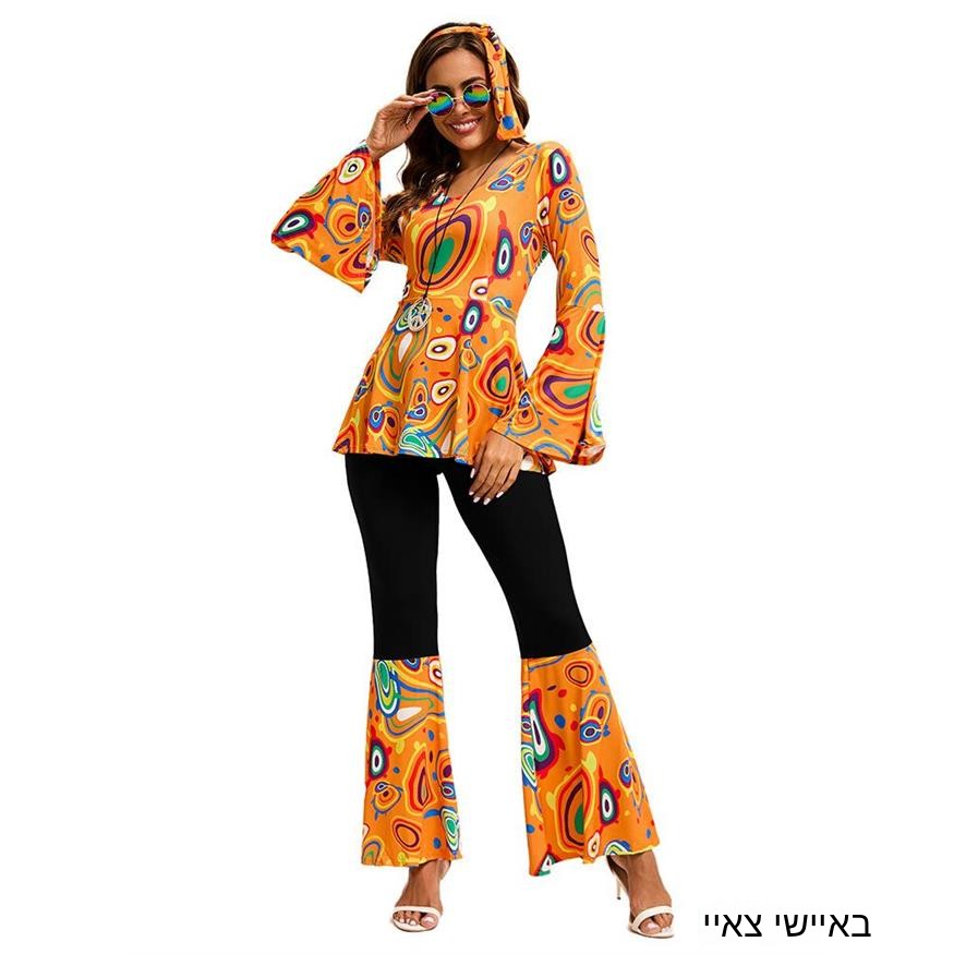 Nuovo Set di Moda Etnica con T - Ethnic Fashion Sale recensione e prezzo