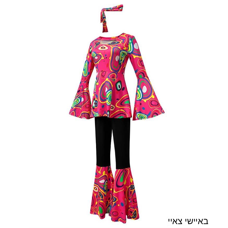 Nuovo Set di Moda Etnica con T - Ethnic Fashion Sale recensione e prezzo
